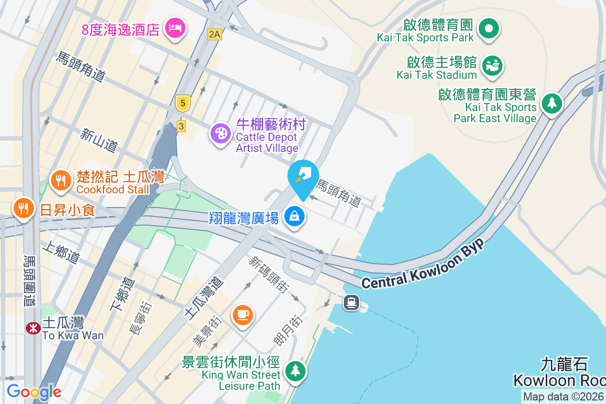 明倫街8A號 明倫街8A號