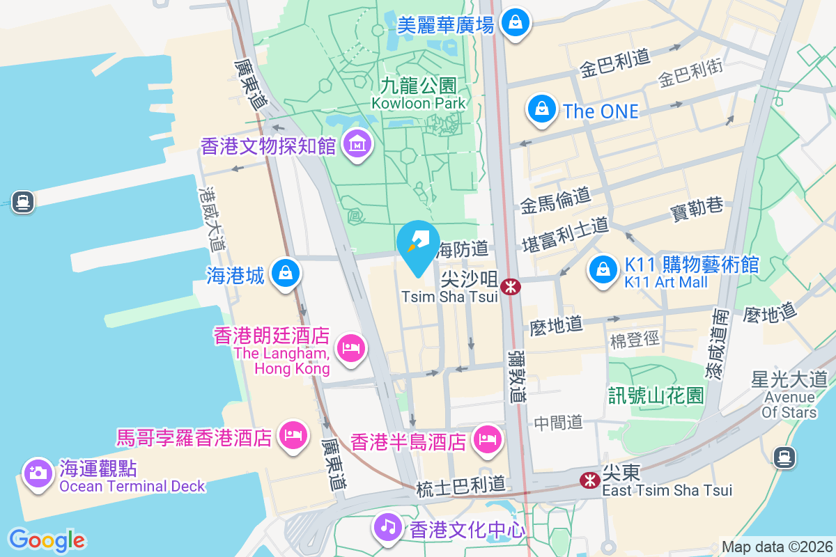 漢口大廈 漢口道45號