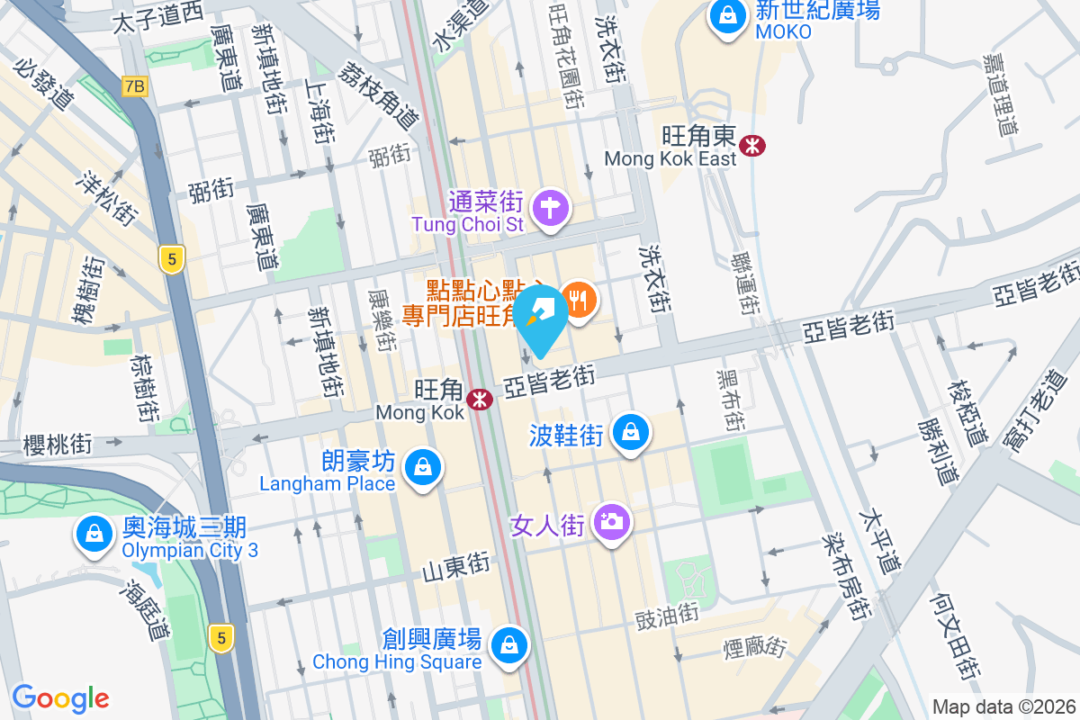 亞皆老街71號 亞皆老街71號