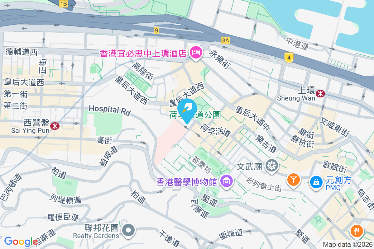 普仁街6號 普仁街6號