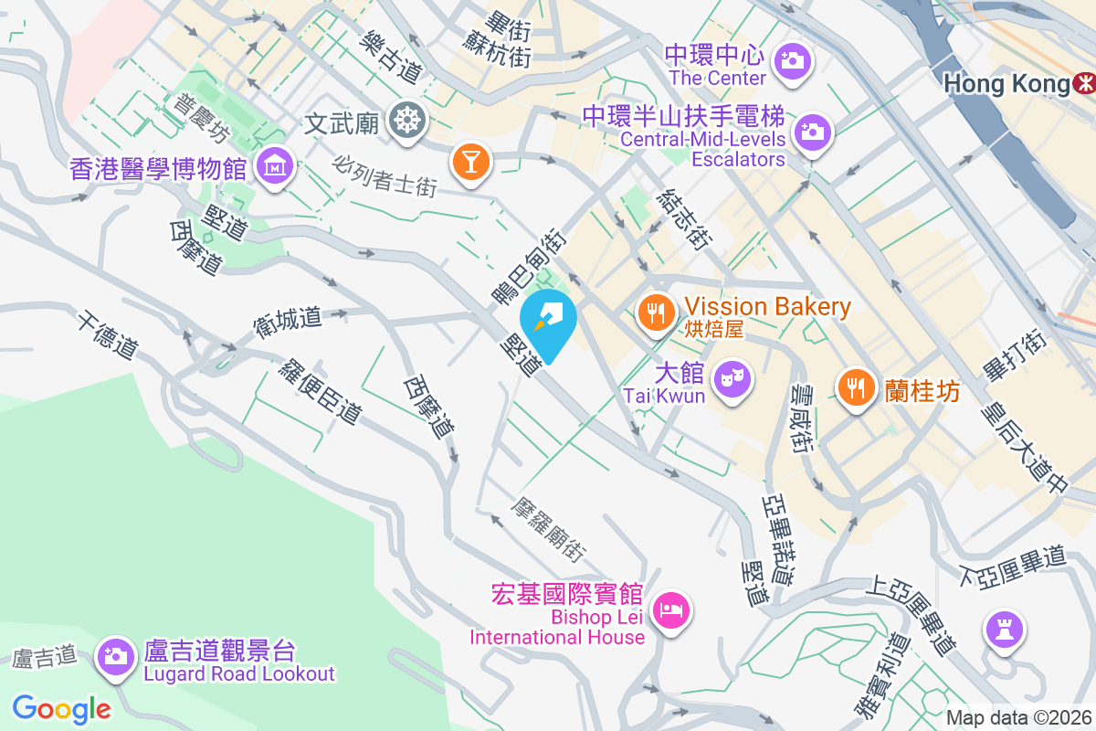 翰庭軒 堅道75號