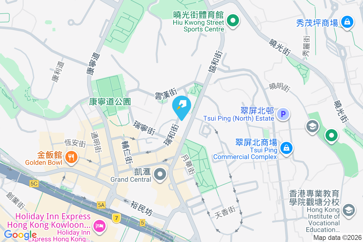 協和大廈 金華街46-58號