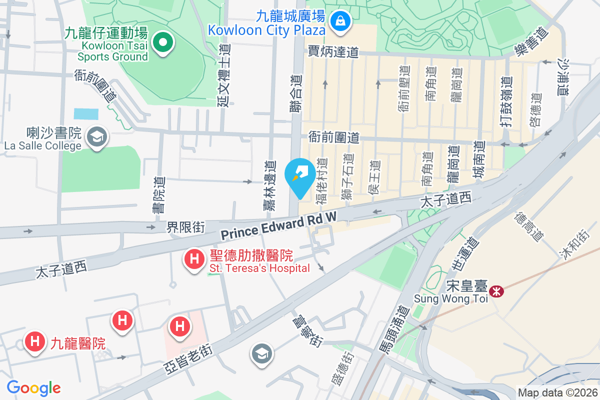 裕聯大廈 聯合道4號