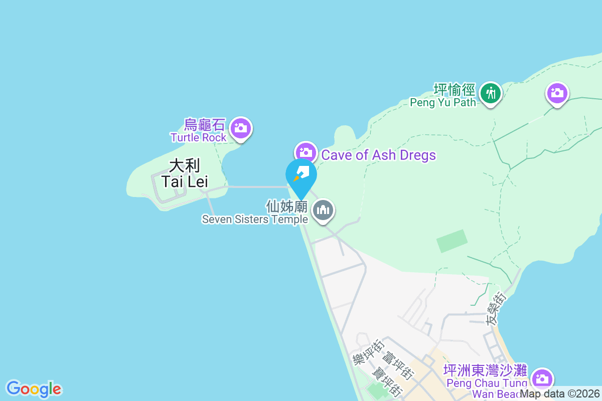 翠濤花園 坪利路2號