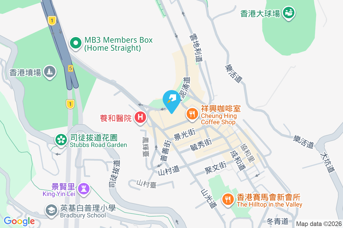 恆豐大廈 黃泥涌道17-19號