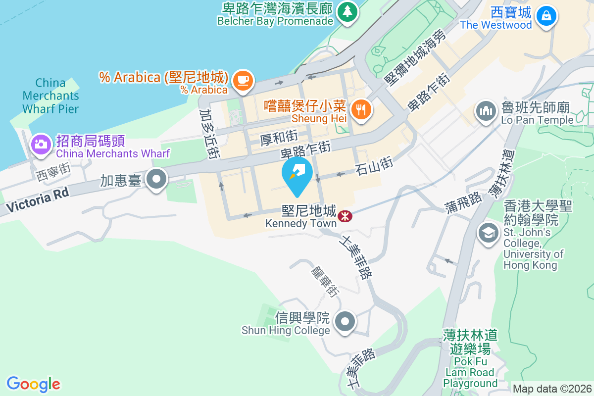 聯興新樓 士美非路47號