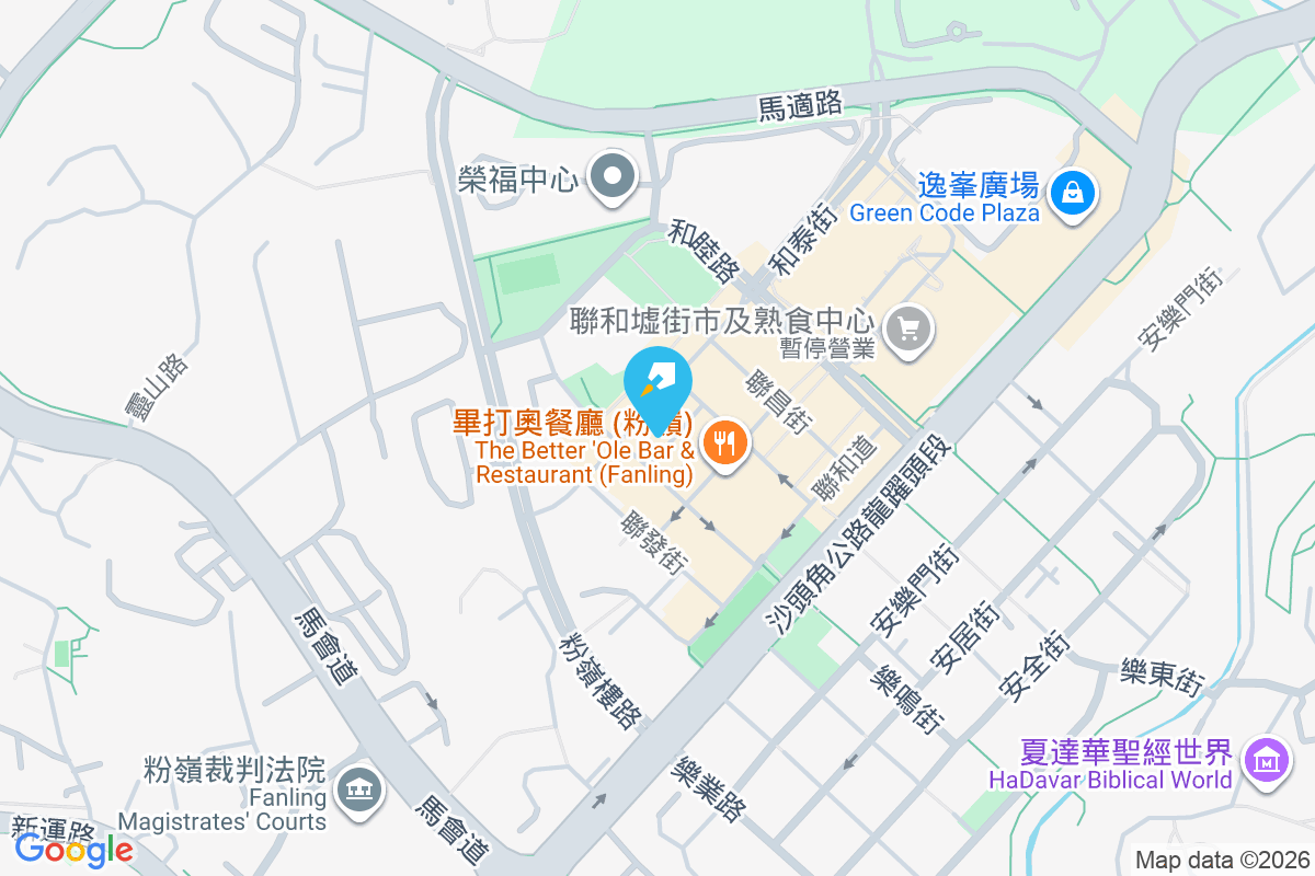 和隆街7號 和隆街7號