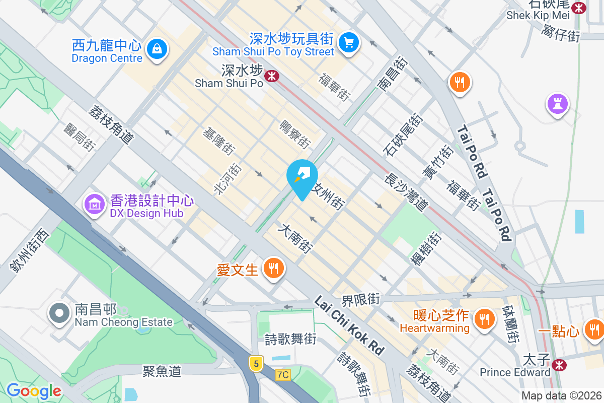 基隆街194號 基隆街194號