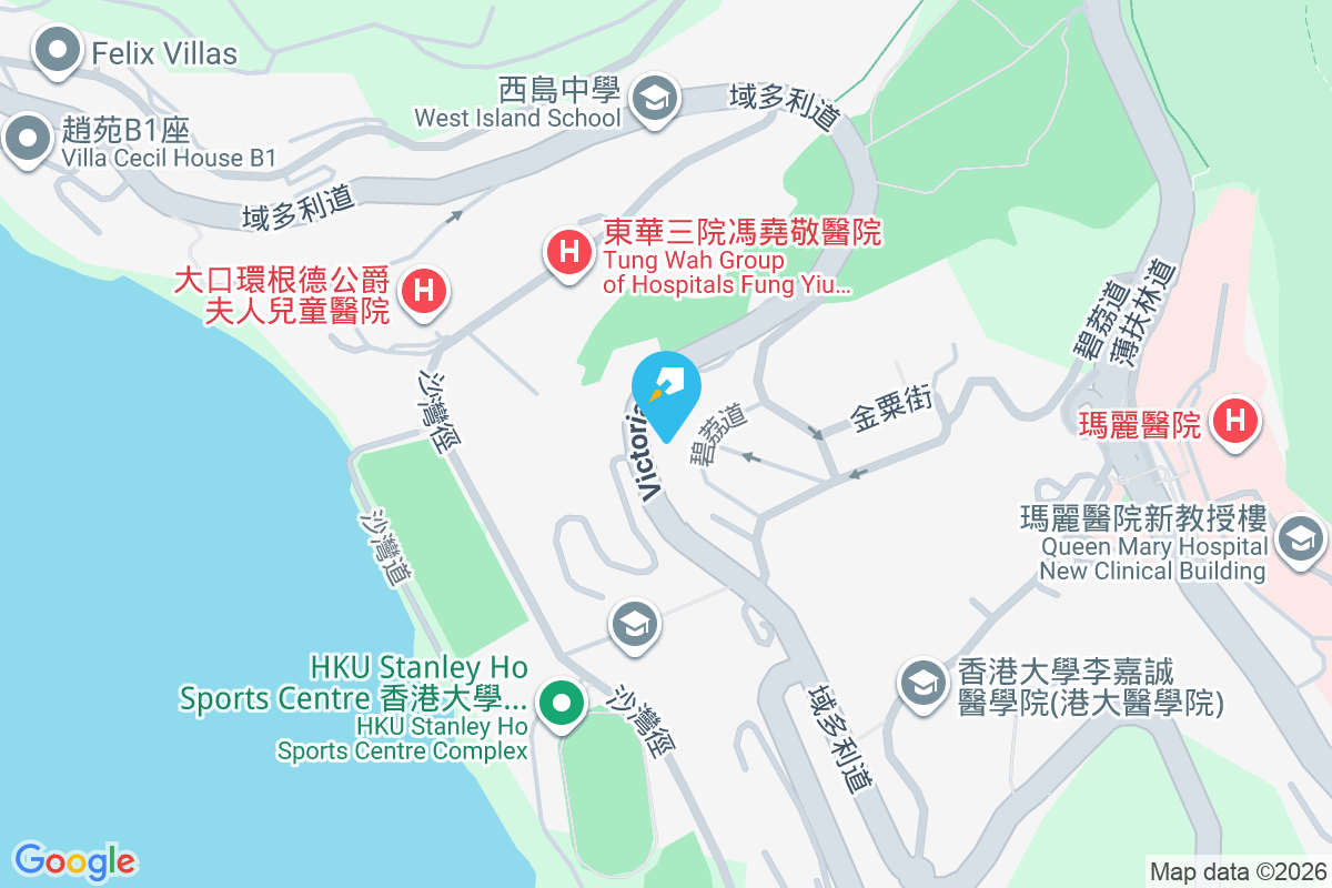 浪頤居 碧荔道71號