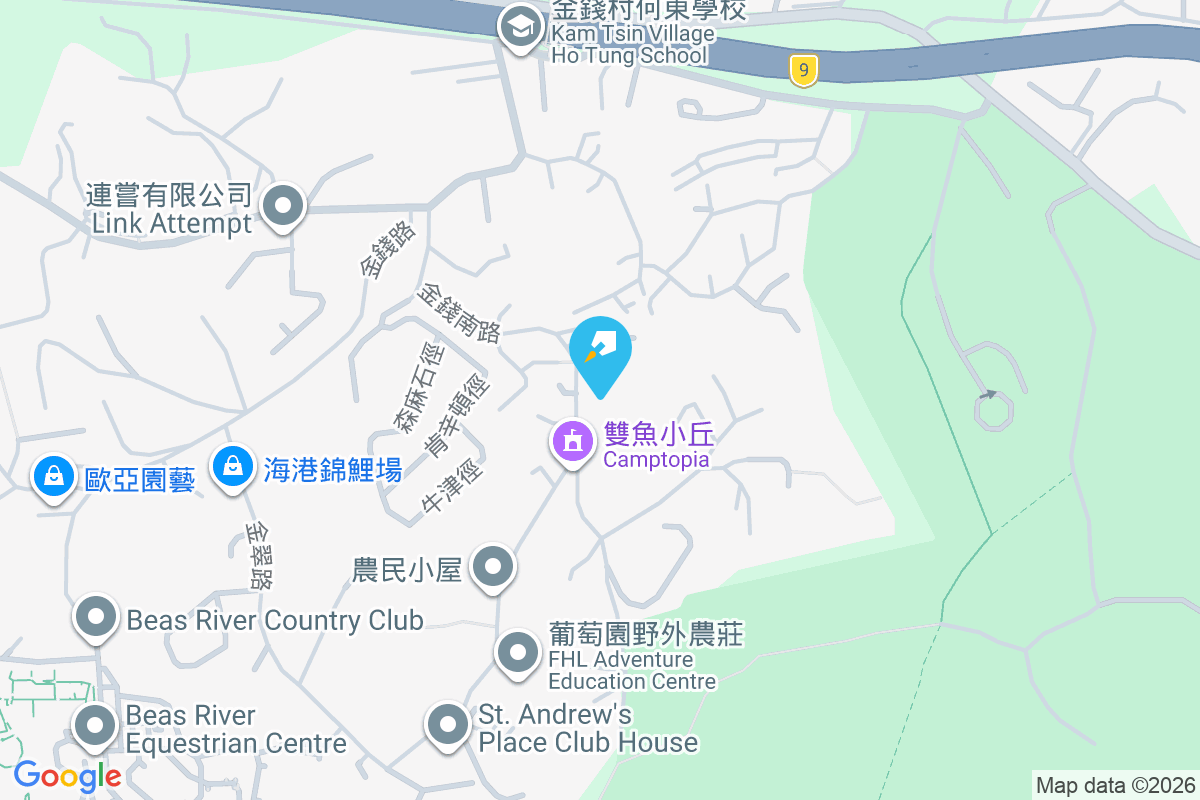 駿逸軒 金錢96號