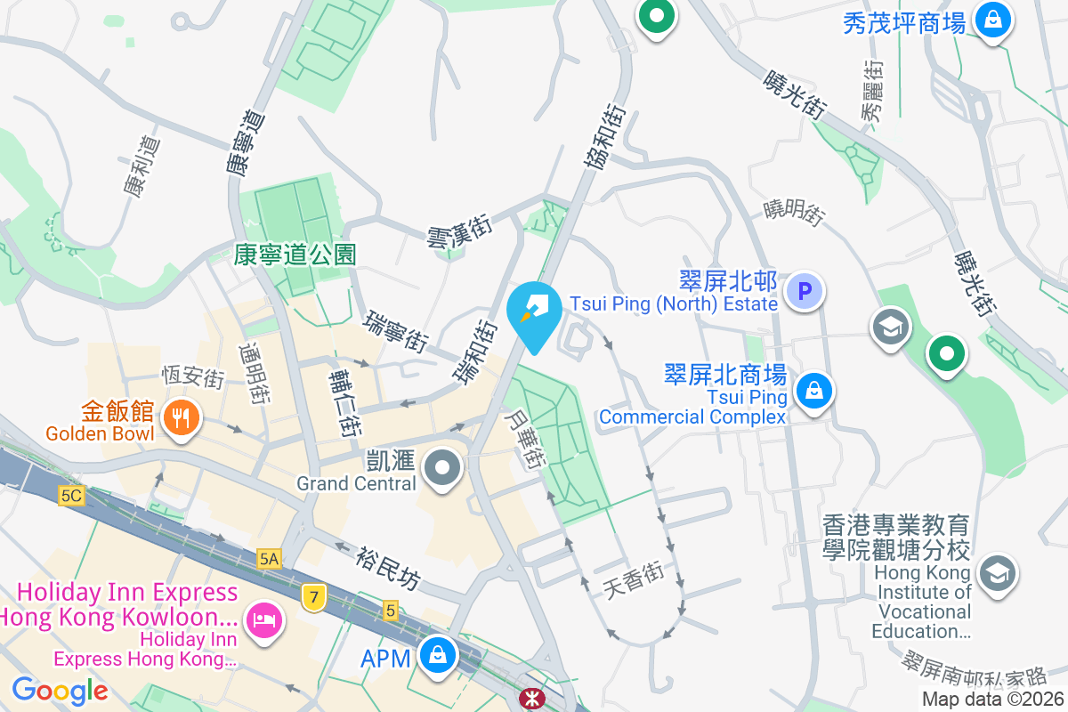 志恆樓 協和街76號