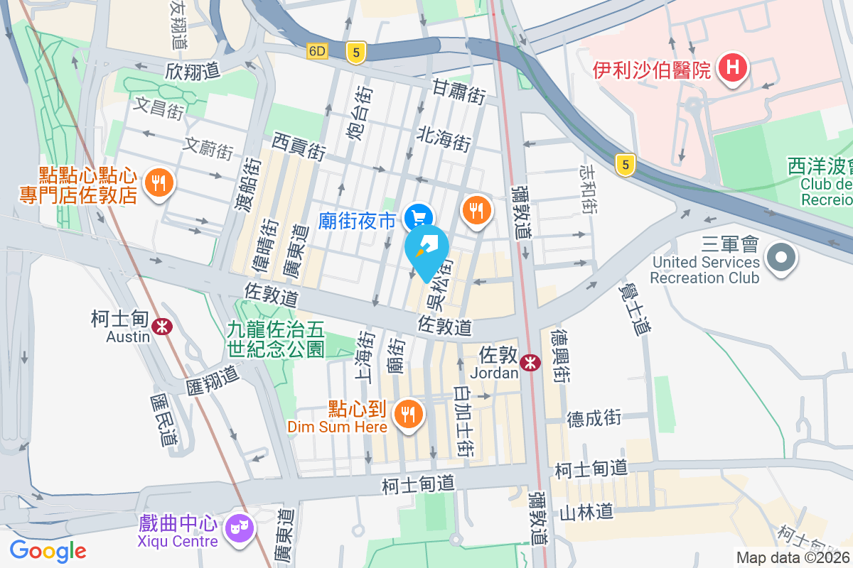 吳松街109號 吳松街109號