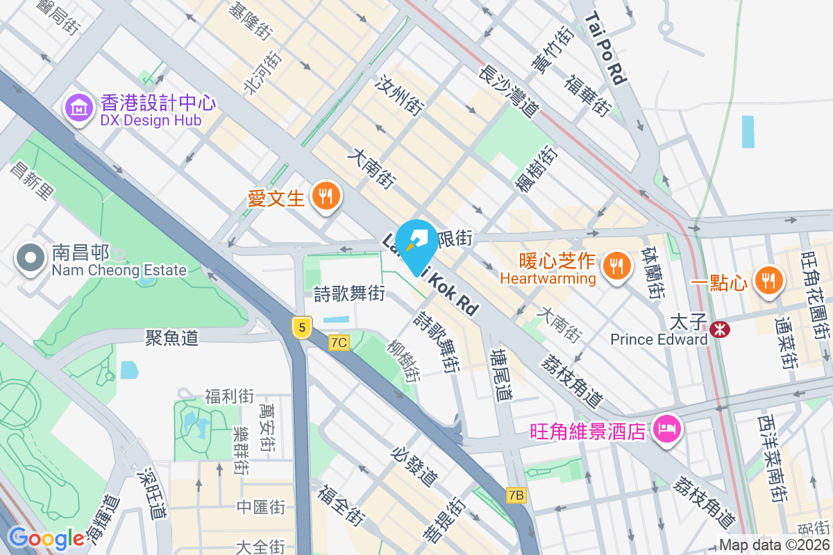 荔枝角道167號 荔枝角道167號