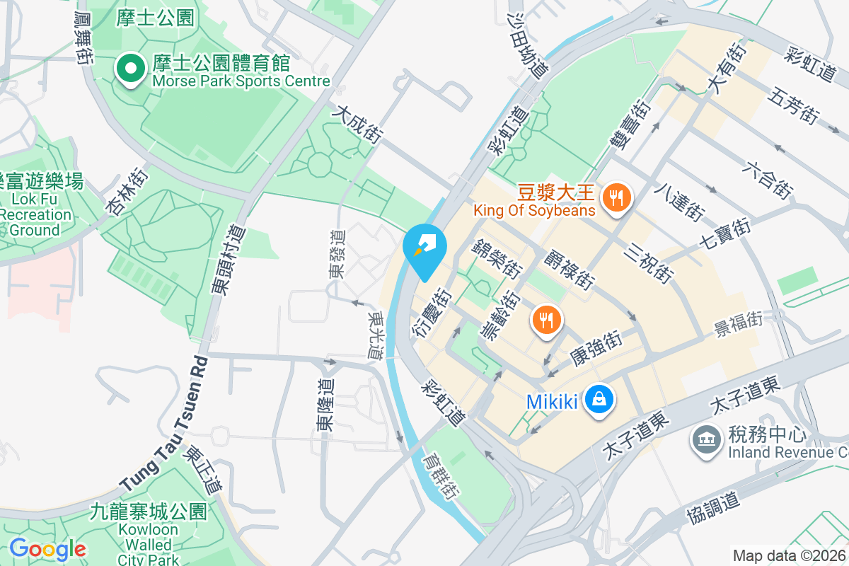 衍慶大廈 衍慶街34-58號