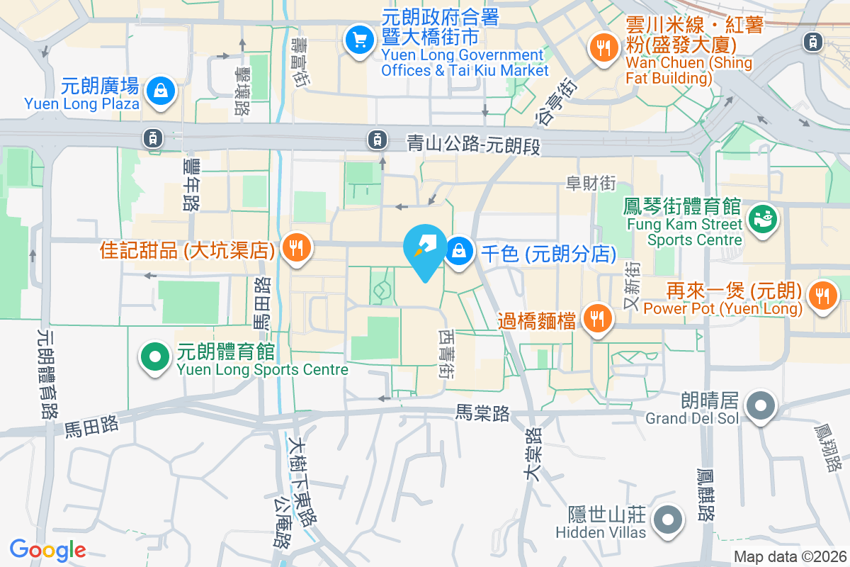 富盛大廈 富善街7-13號