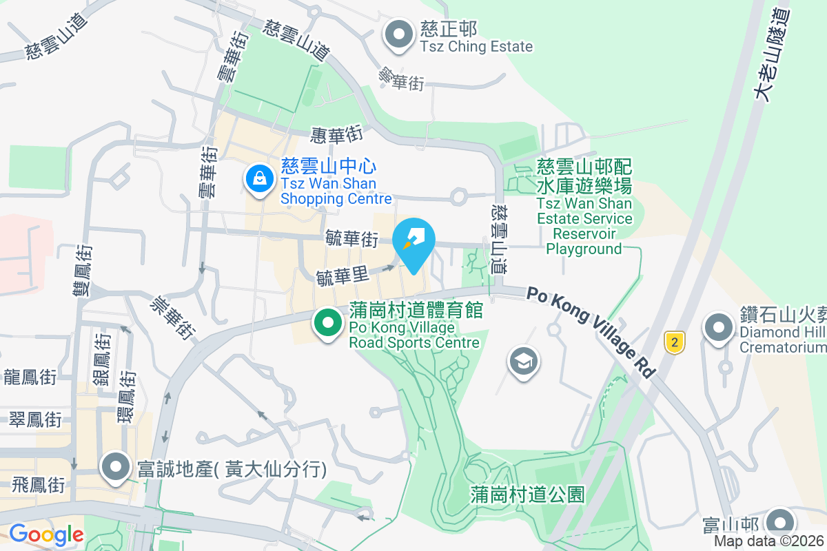 雲華樓 毓華里26號