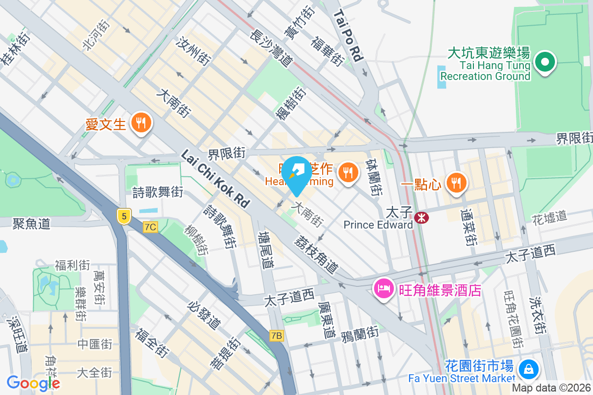 恆發大廈 大南街96-98號