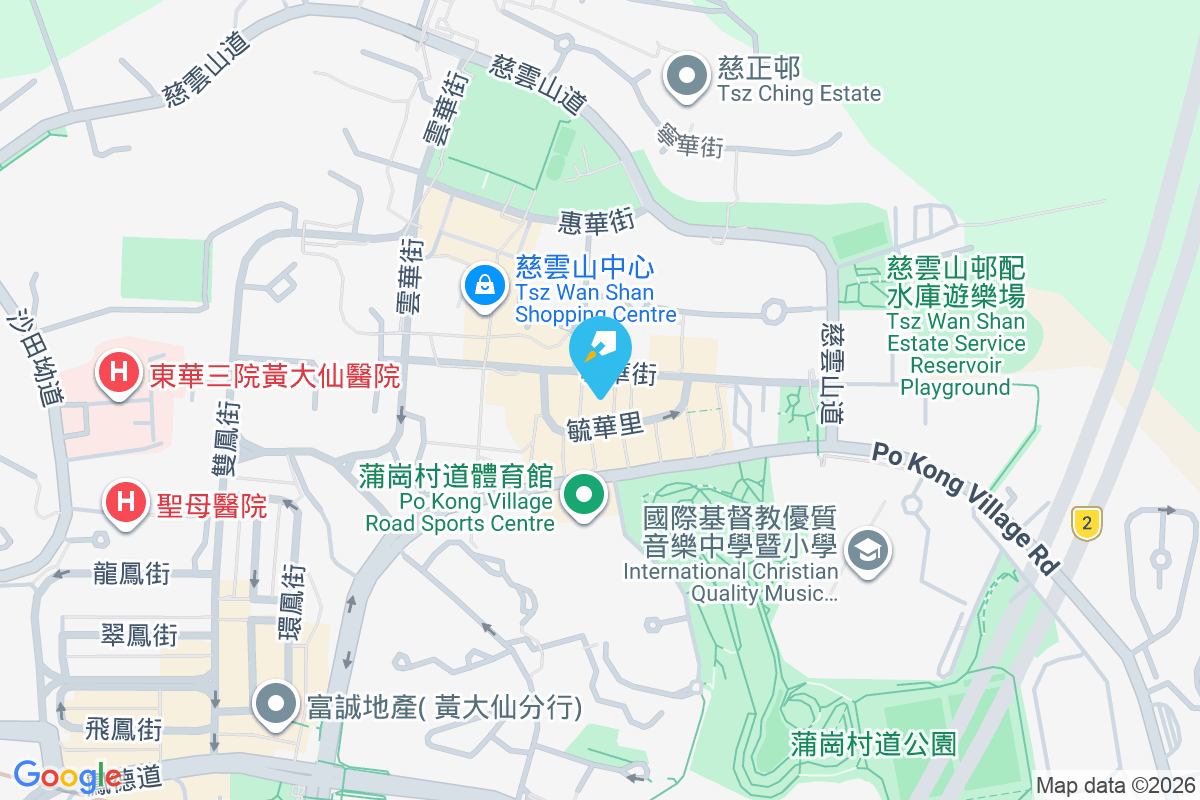 毓華樓 芳華里9號