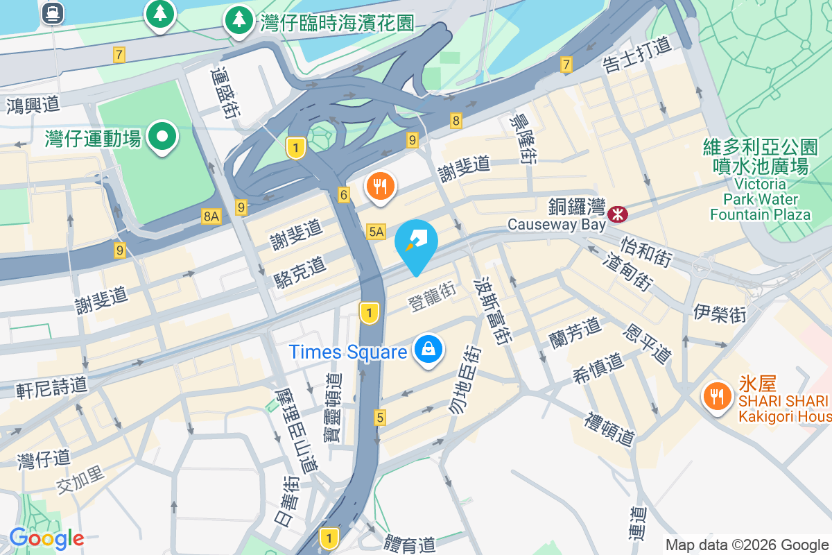 軒尼詩道454號 軒尼詩道454號