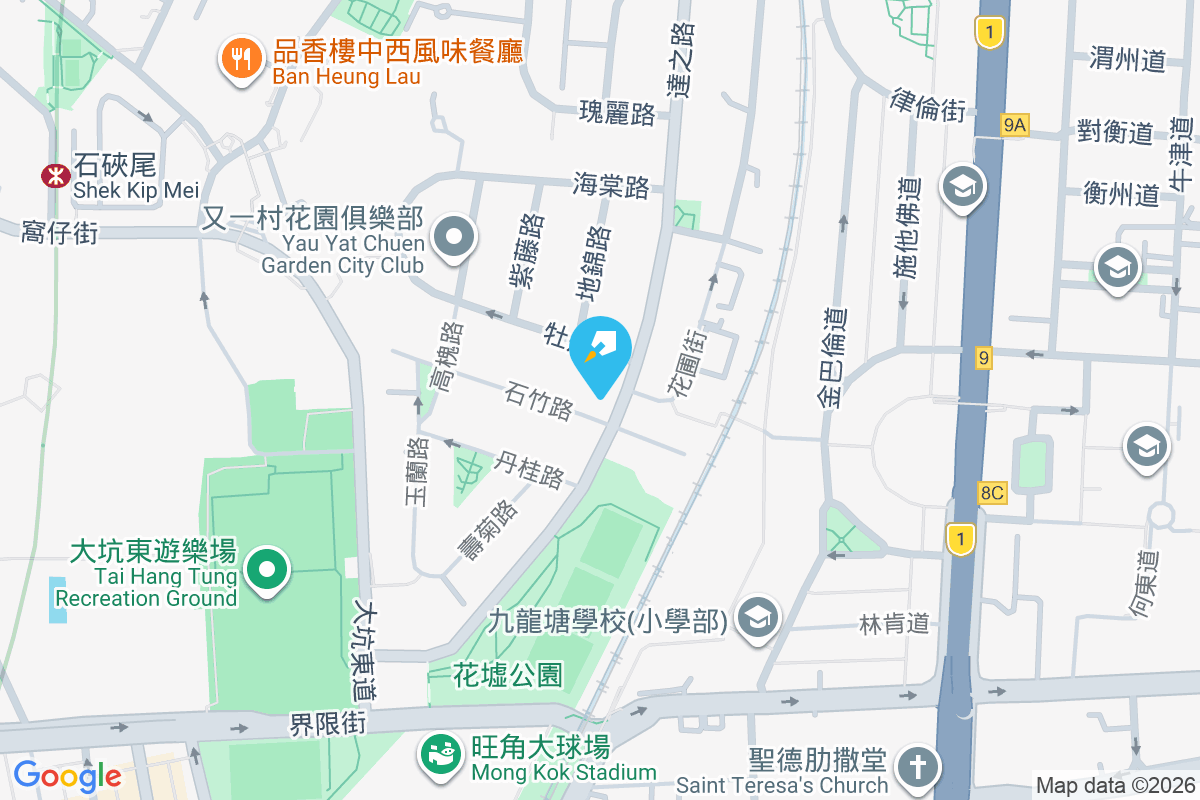 達之路5號 達之路5號