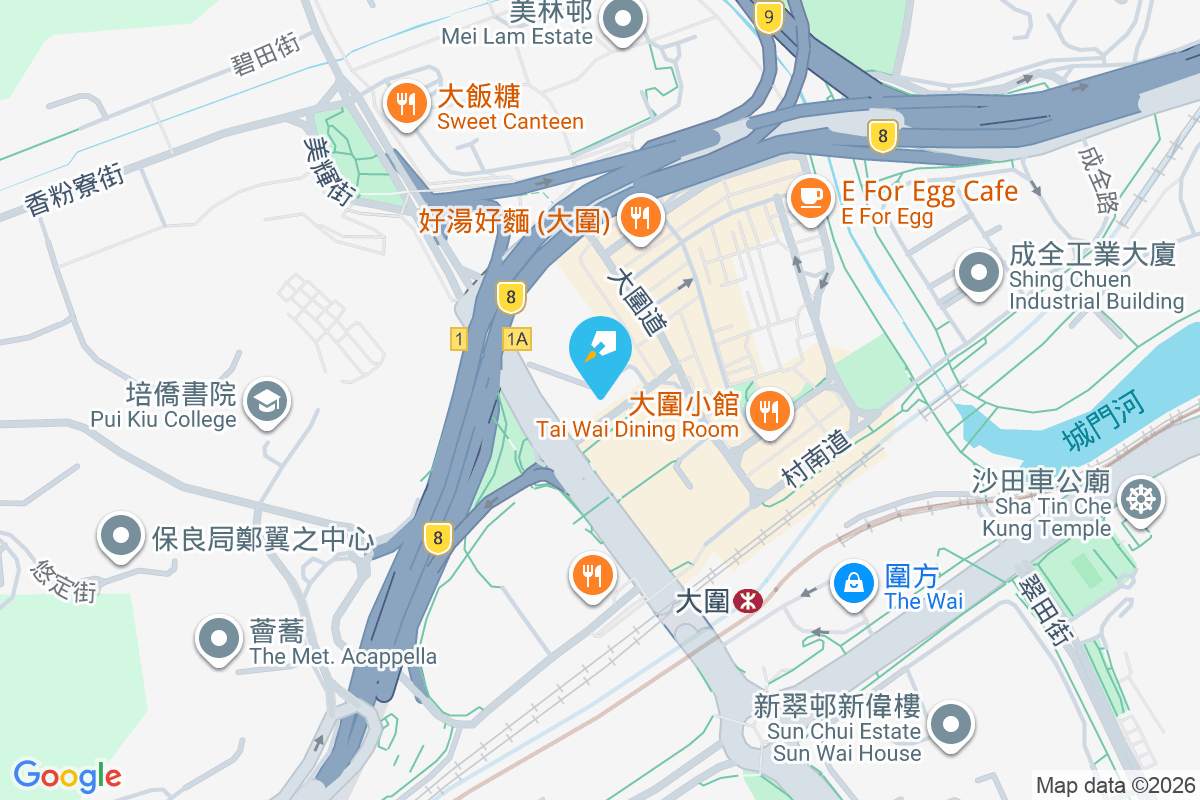 興盛洋樓 積輝街7-9號