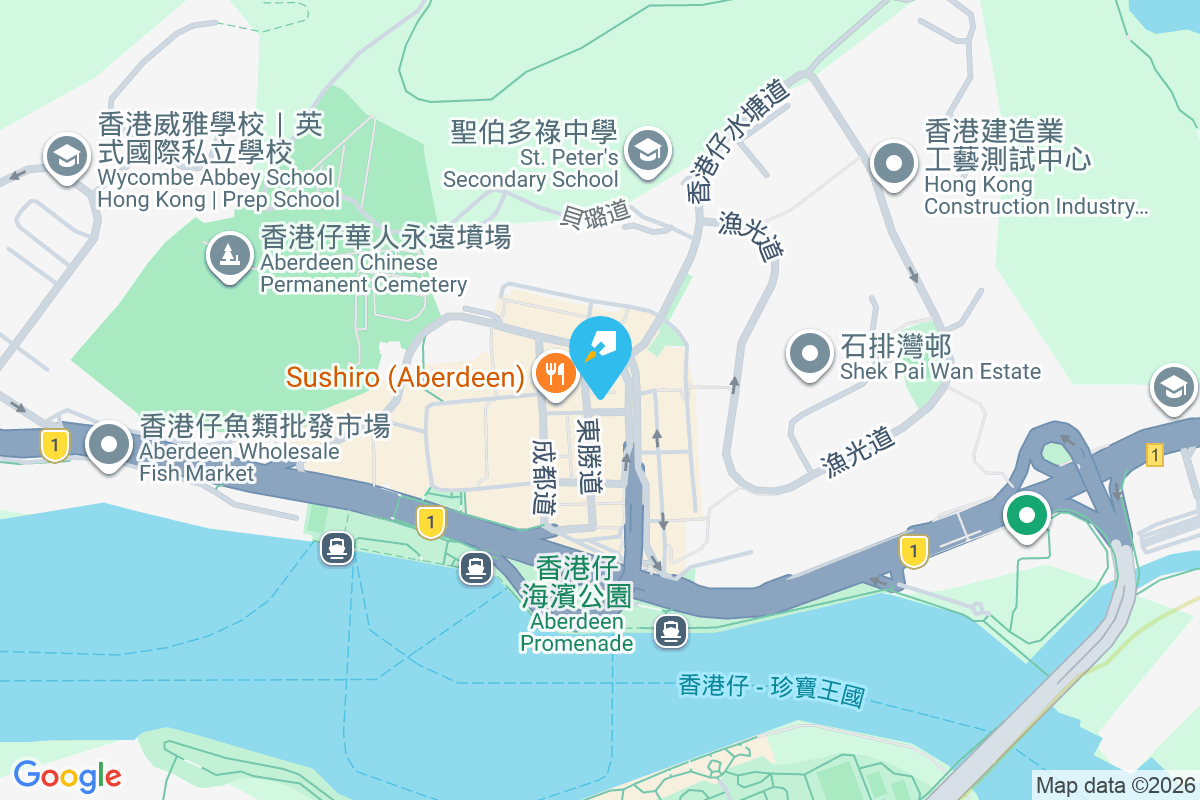 西安街2-3號 西安街2-3號