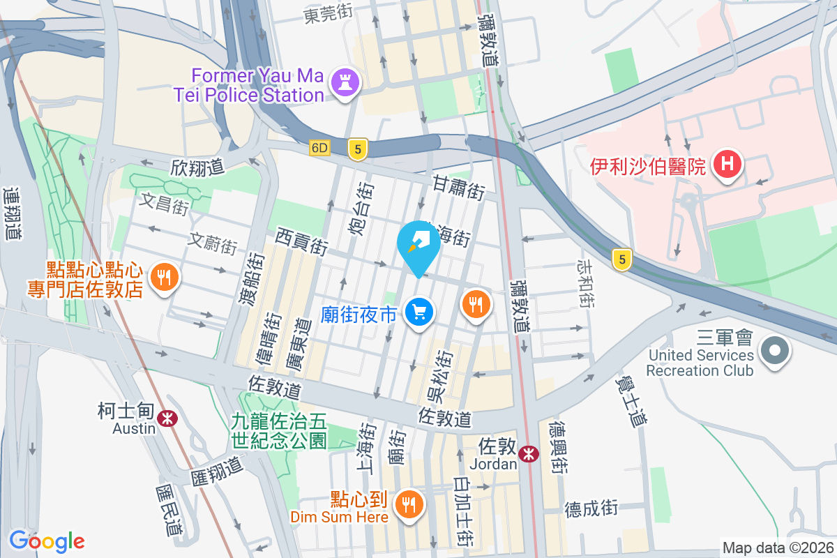 廟街153號 廟街153號