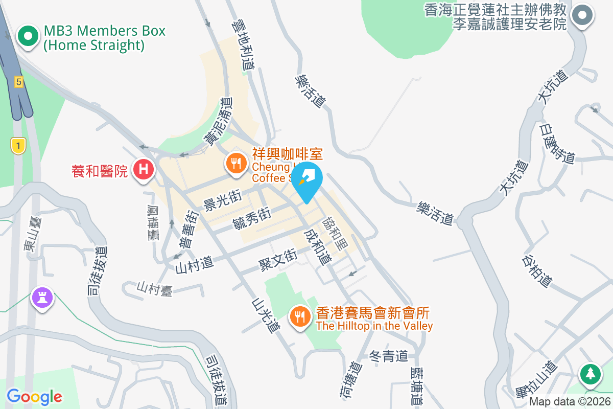 綿發街10號 綿發街10號