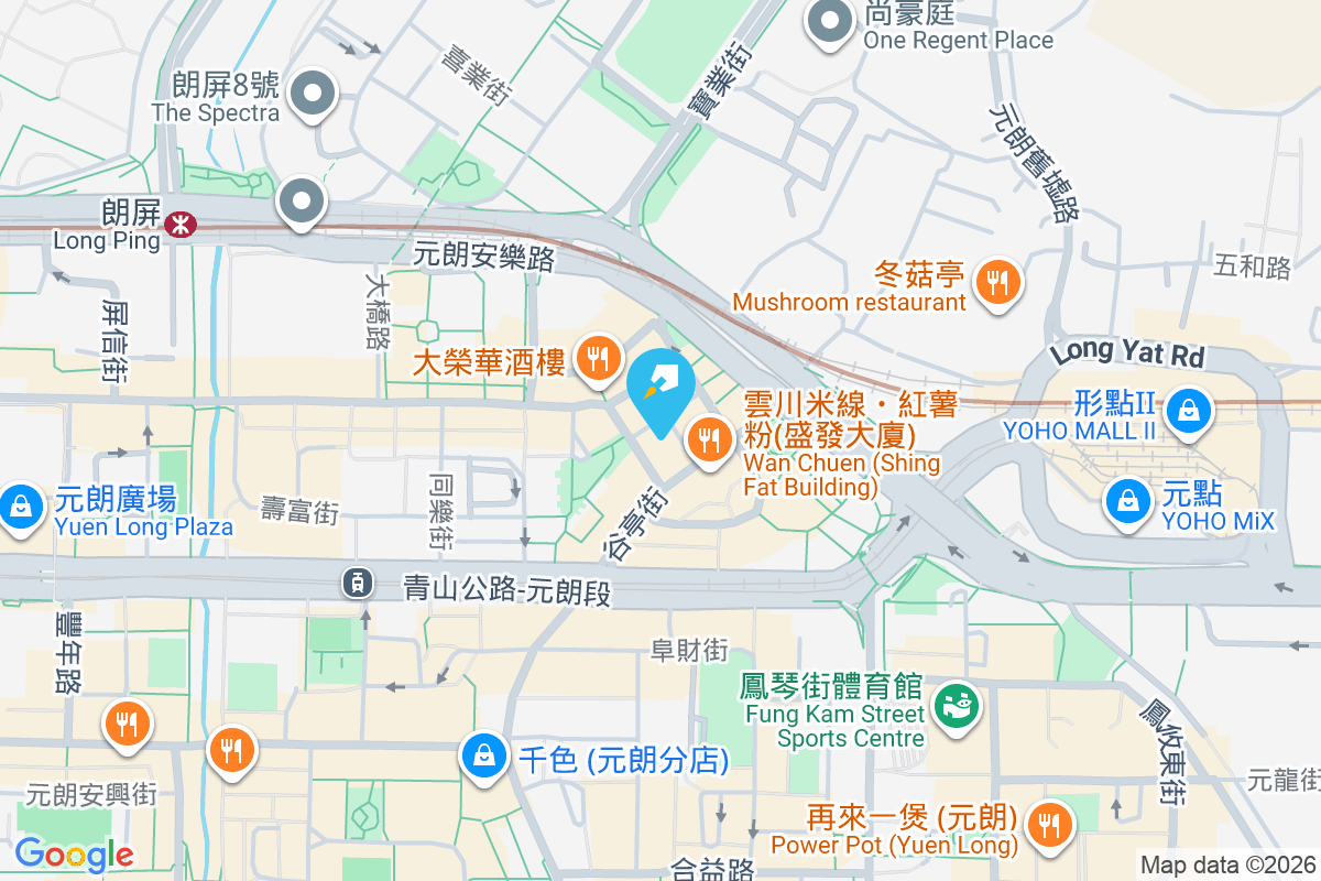 文裕大廈 泰豐街8號