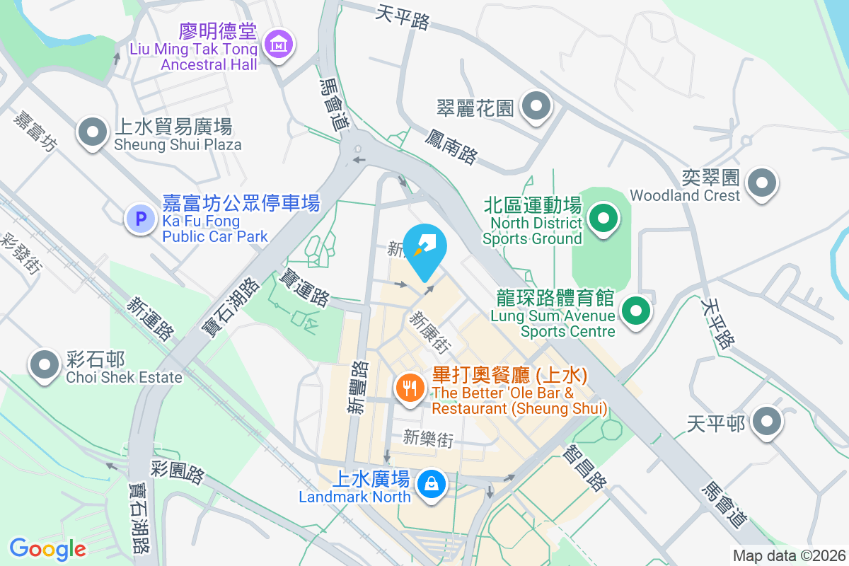 新健街23號 新健街23號