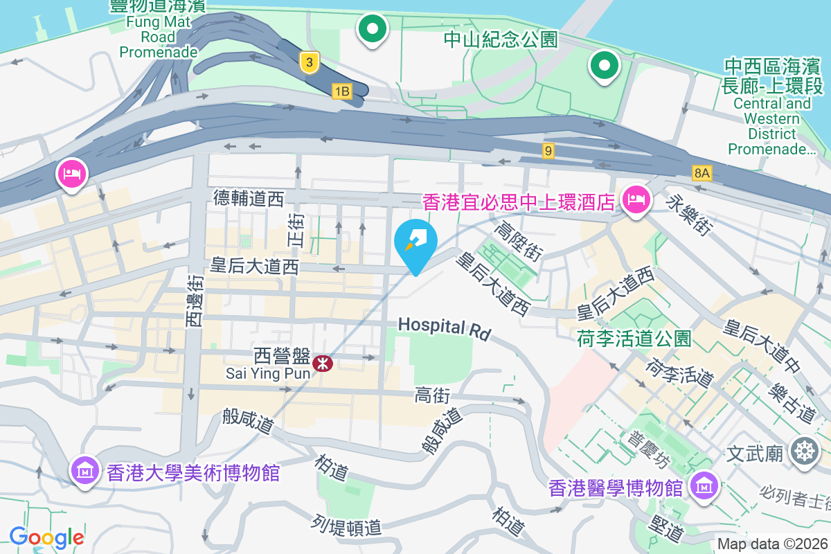 皇后大道西200-202號 皇后大道西200-202號