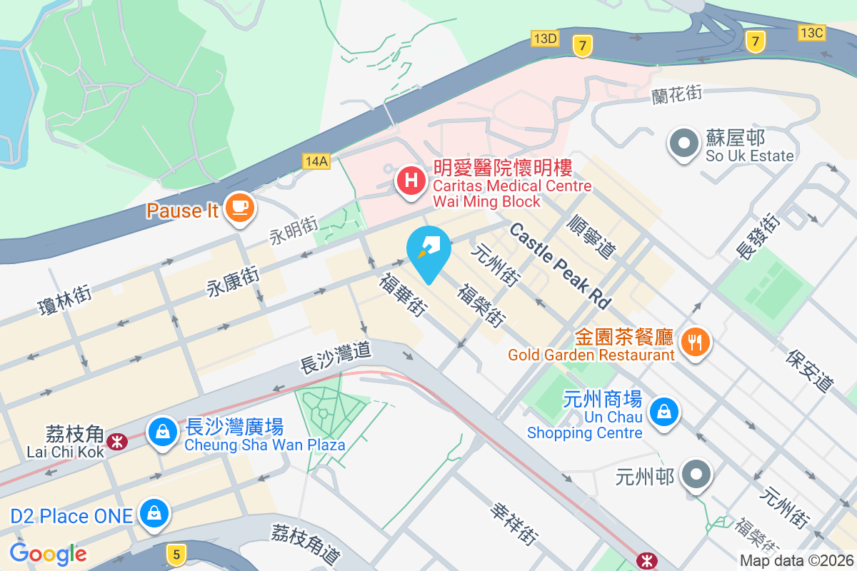 兼善里15號 兼善里15號