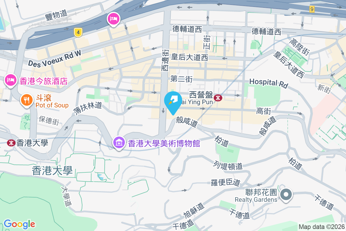 般咸道55-57號 般咸道55-57號