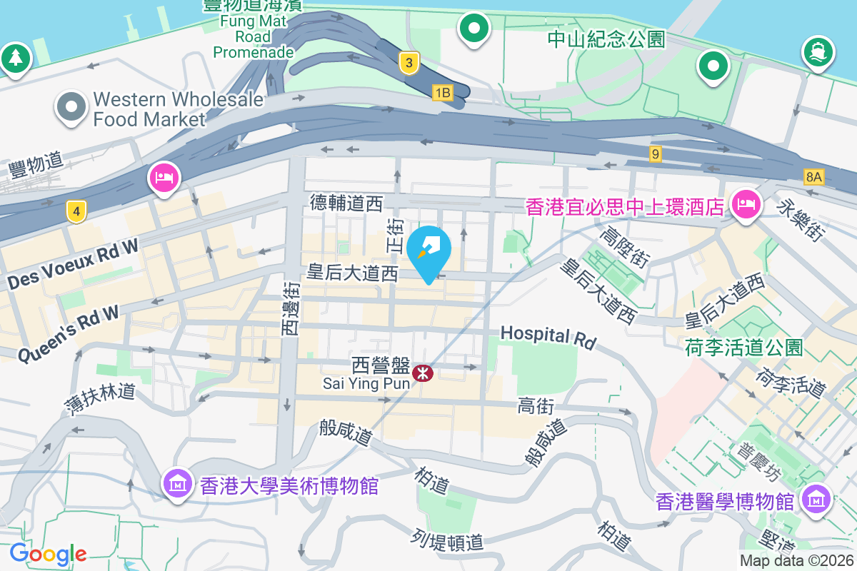 皇后大道西 264-268 號 皇后大道西264-268號