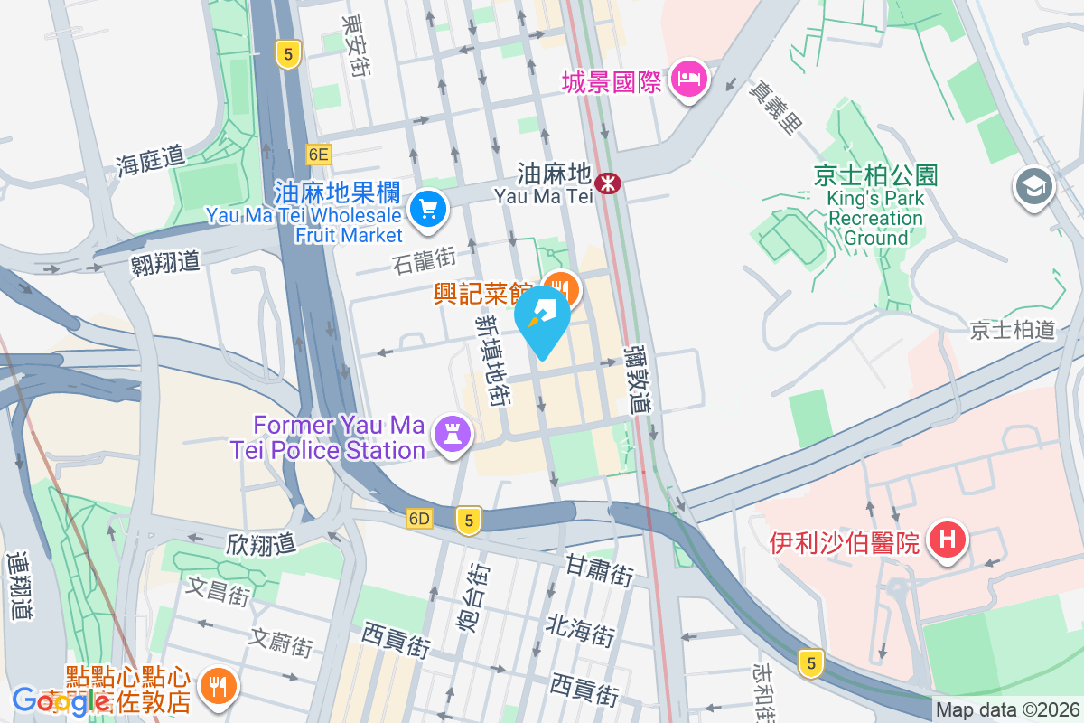 上海街286-288號 上海街286-288號