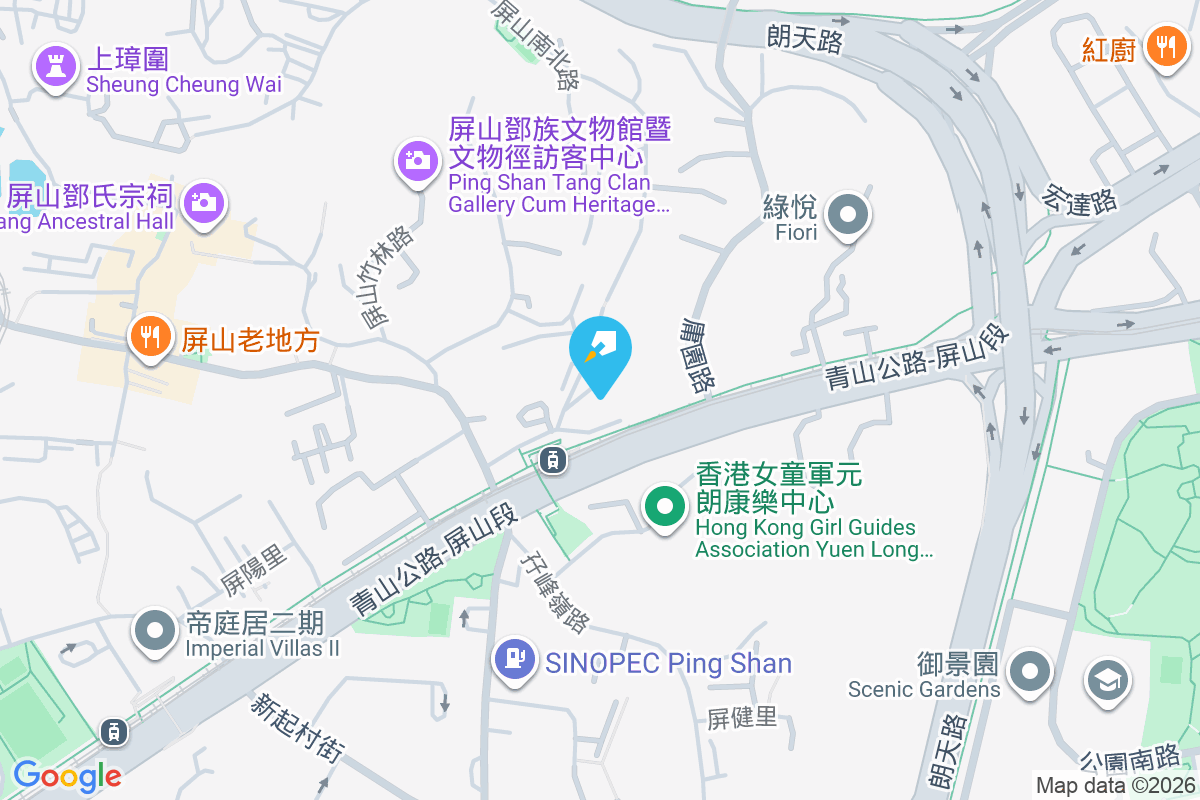 殷榮閣 干德道30號