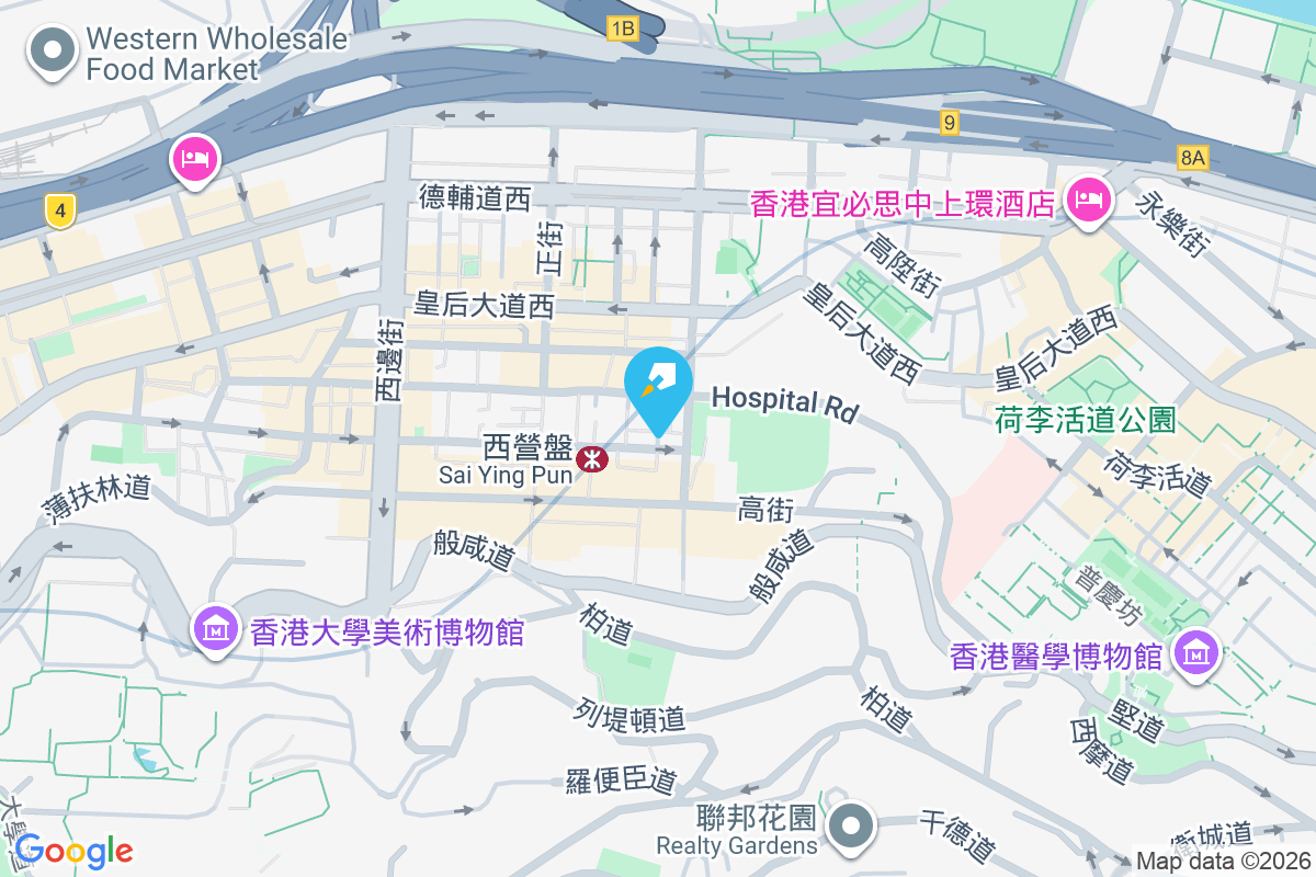 利基閣 第三街9-11號