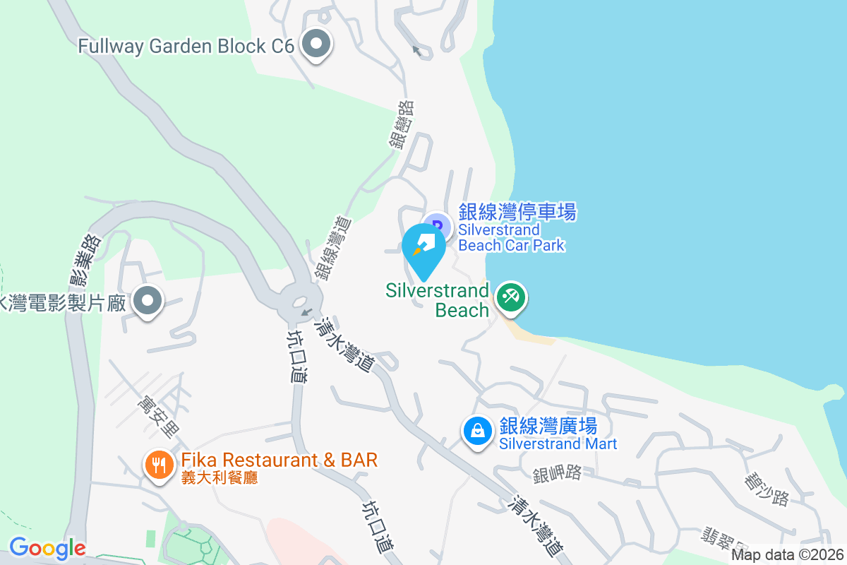 清灣別墅 銀星徑7號