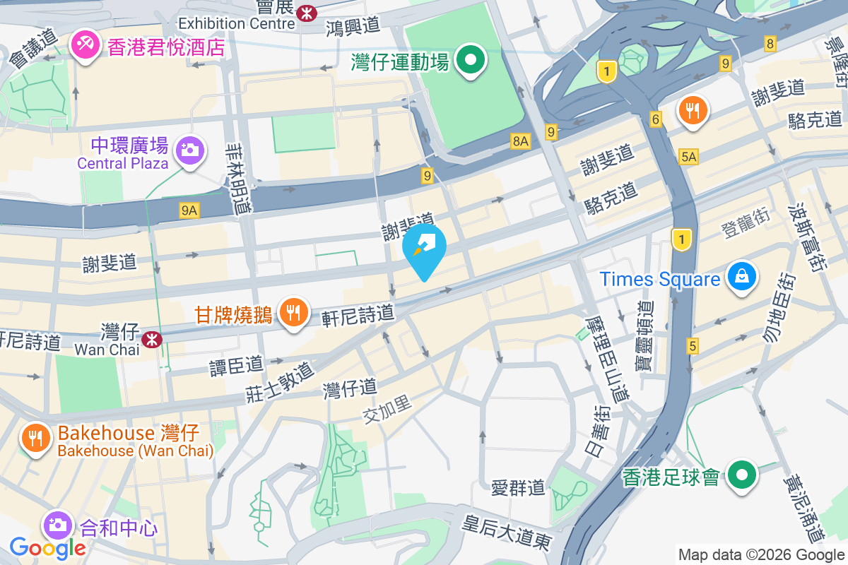 軒尼詩道287號 軒尼詩道287號