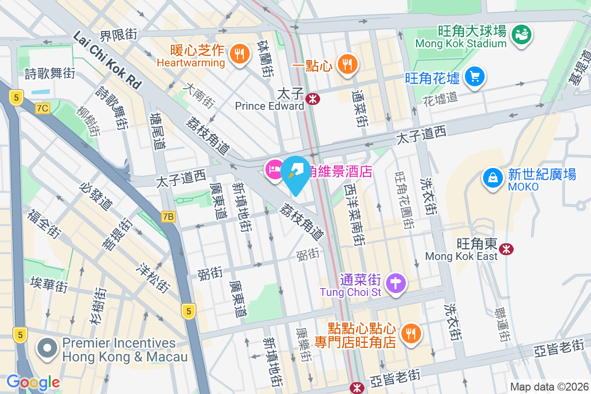 家興樓 砵蘭街364-366號