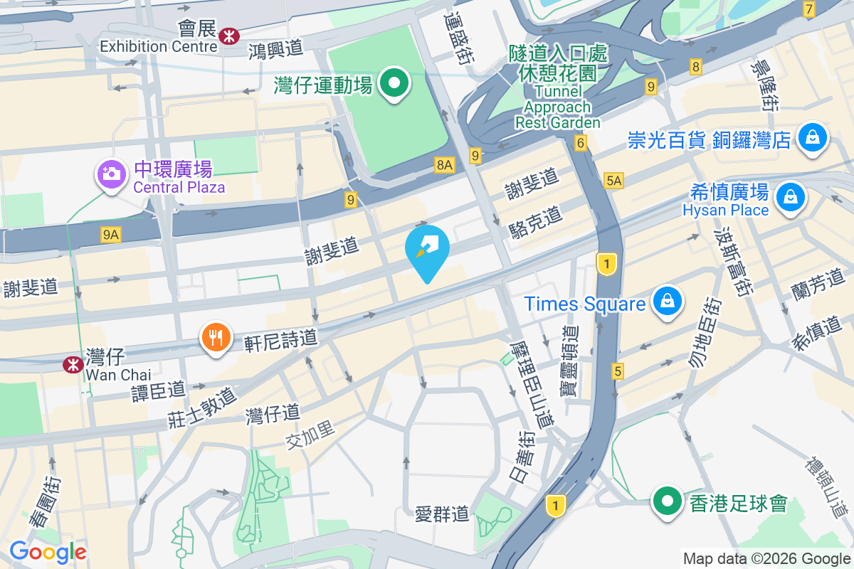 英利大廈 軒尼詩道323-331號