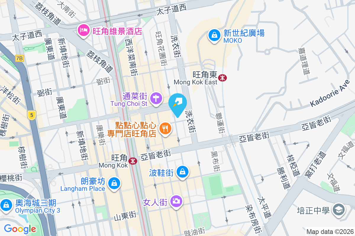 景亮大廈 花園街130號