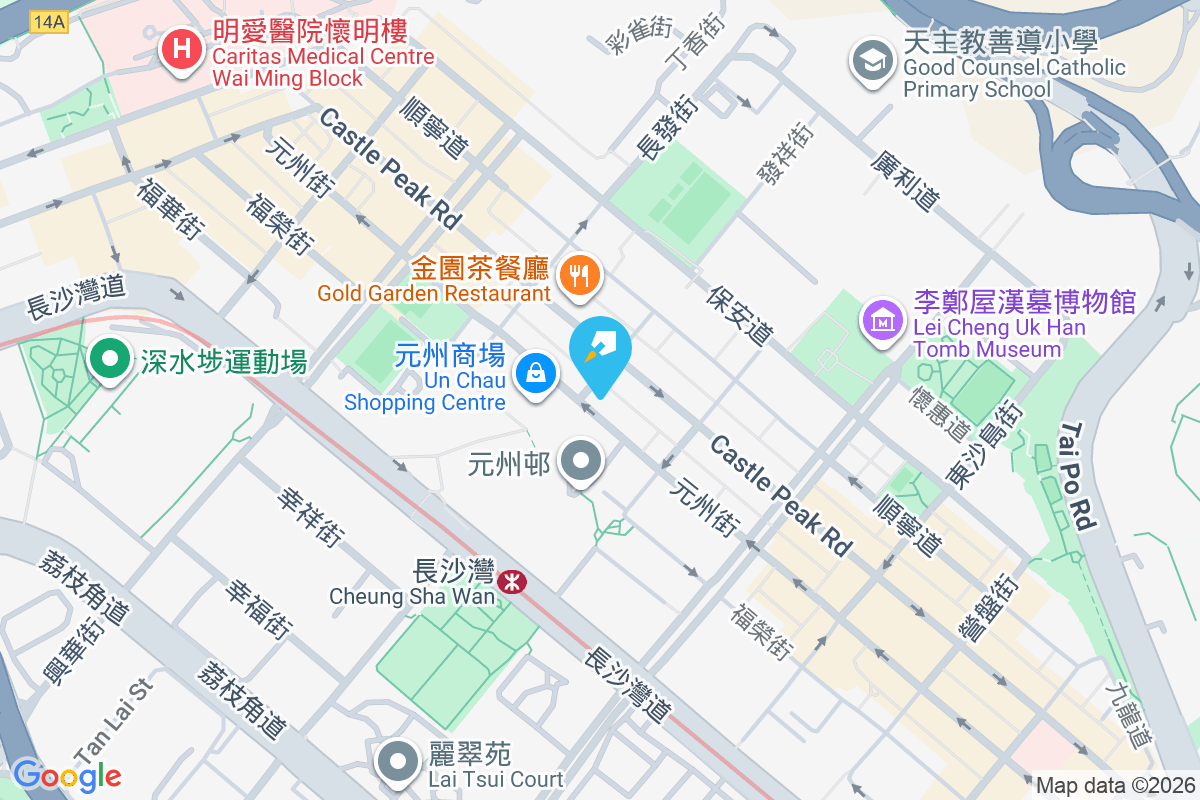 南廬大廈 元州街334號