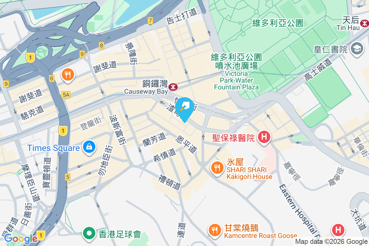 渣甸街55-57號 渣甸街55-57號