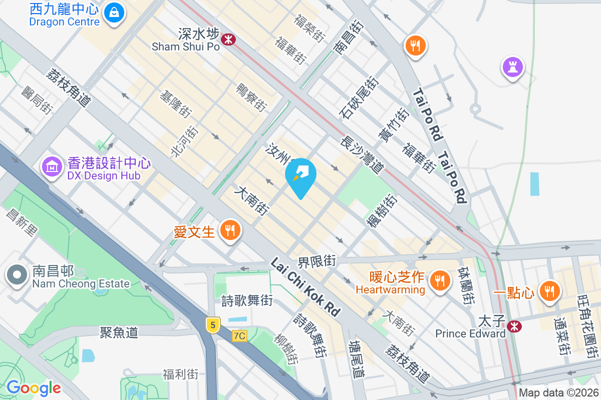 基隆街148號 基隆街148號