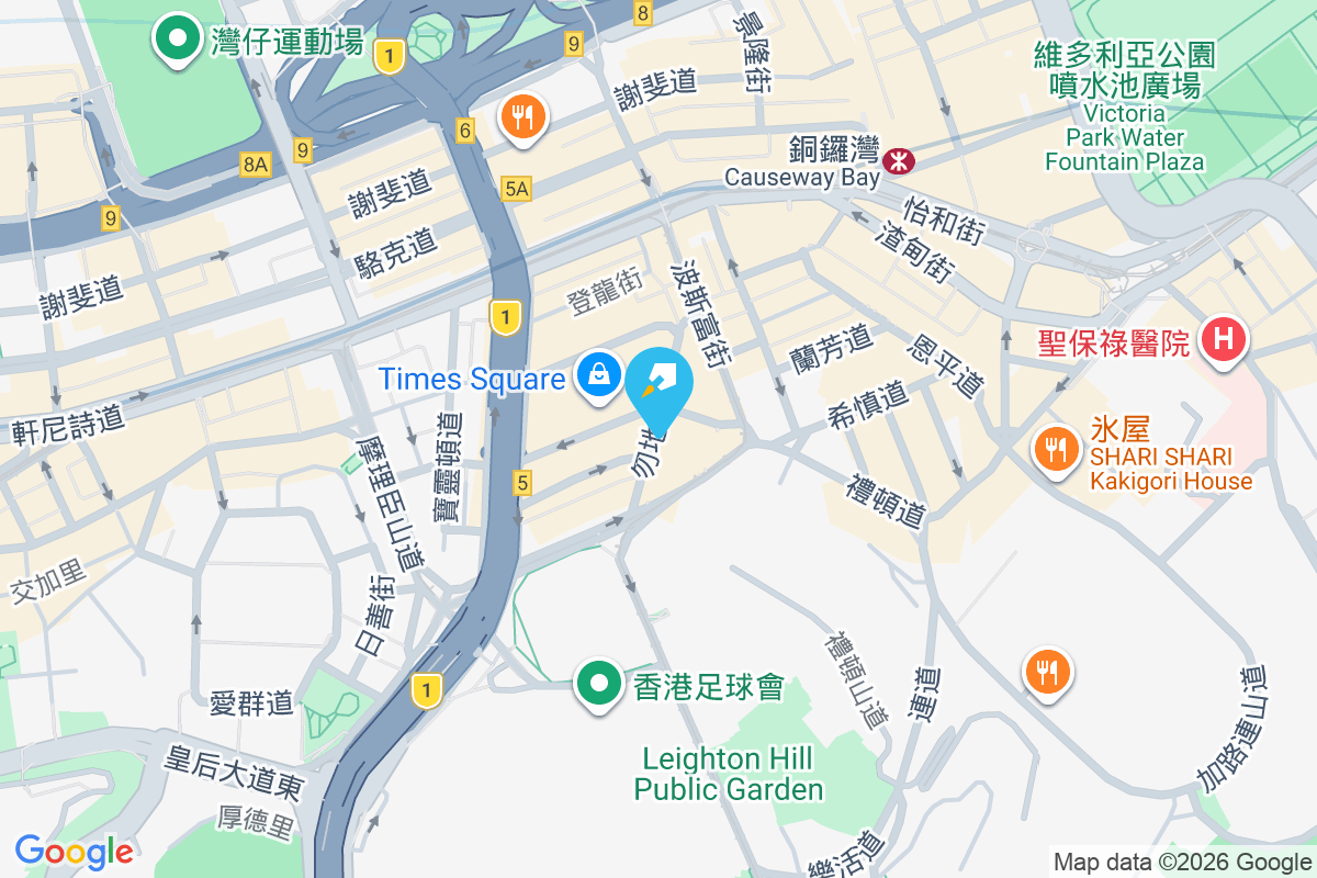 勿地臣街16號 勿地臣街16號