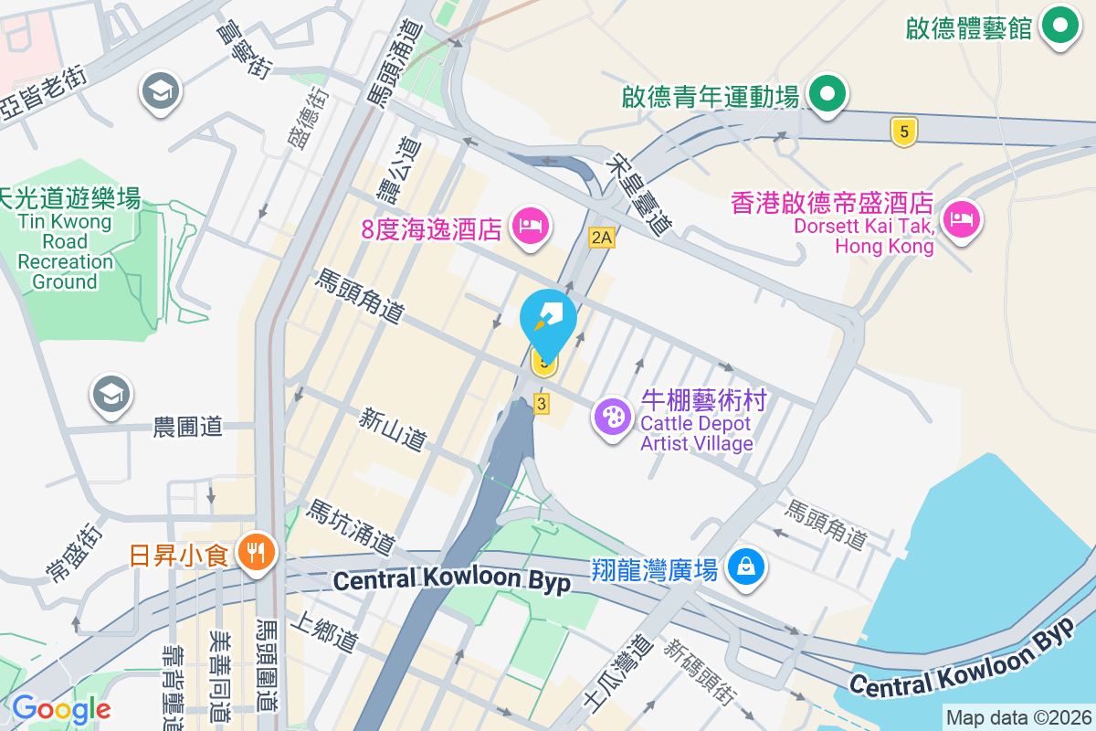 九龍城道184號 九龍城道184號