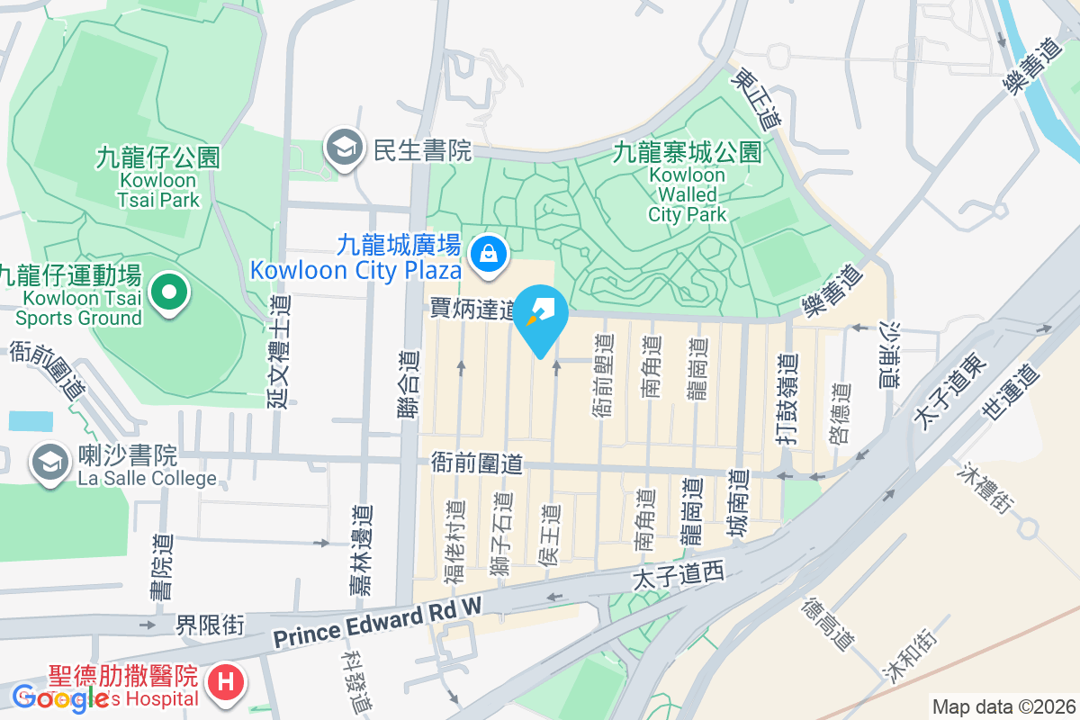 侯王道81號 侯王道81號