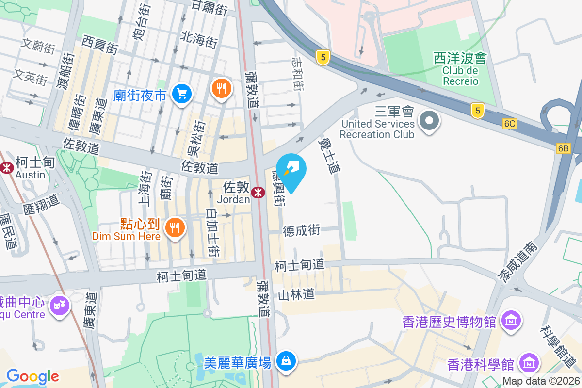 寶來大廈 德興街9-10號