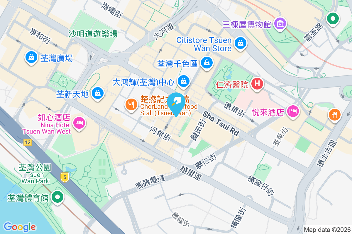 眾安街112號 眾安街112號